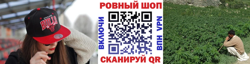 Купить наркотики сайты Коряжма Конопля Вейп ТГК ГАШИШ АМФ Галлюциногенные грибы