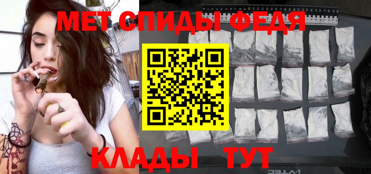 АМФ 98% Коряжма