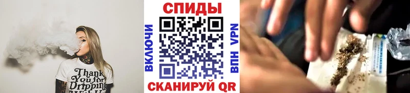 БУТИРАТ 1.4BDO Коряжма