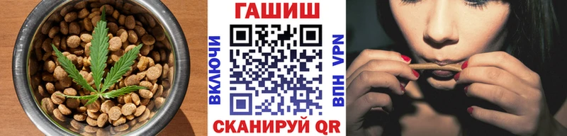 Еда ТГК марихуана  дарнет шоп  mega ONION  Коряжма 