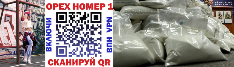 Cocaine Боливия  что такое наркотик  МЕГА зеркало  Коряжма 