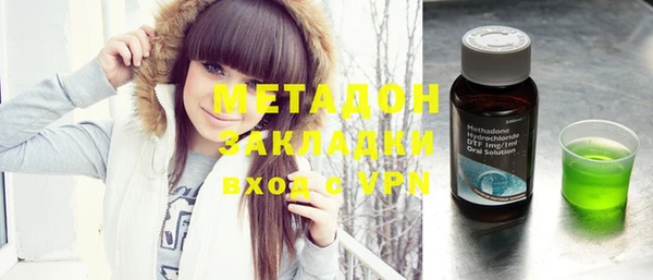 mdpv Покров
