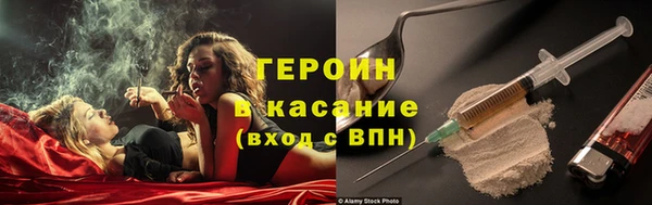 mdpv Покров