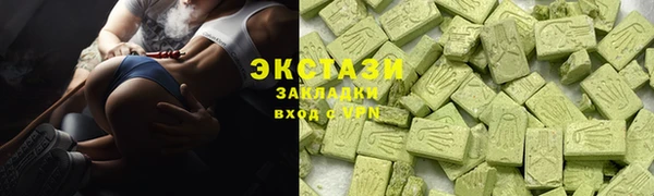 mdpv Покров