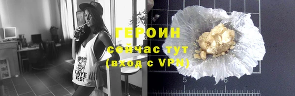 mdpv Покров