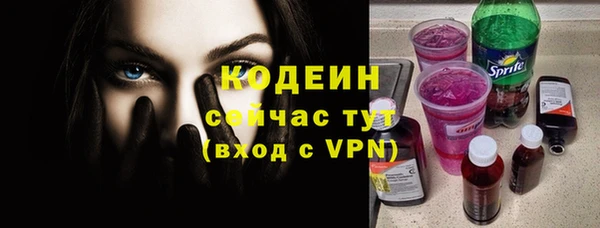 mix Переславль-Залесский