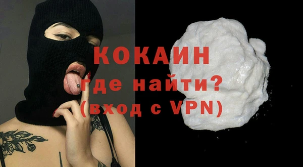 mdpv Покров