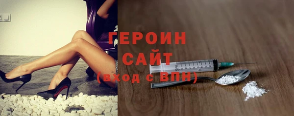 mdpv Покров
