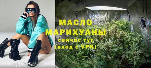 крисы Покровск