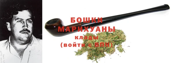крисы Покровск