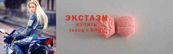 mdpv Покров