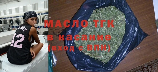mdpv Покров