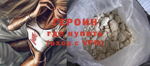 крисы Покровск