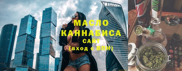 амфетамин Покачи