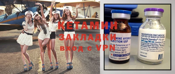 mdpv Покров