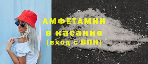 mdpv Покров