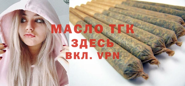 mdpv Покров