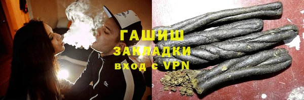амфетамин Покачи