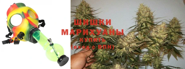 крисы Покровск