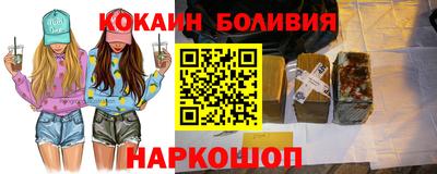 метадон Балашиха