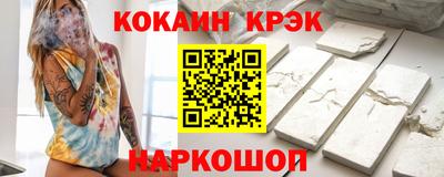 метадон Балашиха