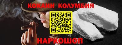метадон Балашиха