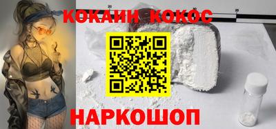 амф Балахна