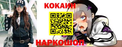 экстази Беслан