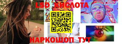 метадон Балашиха