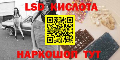 метадон Балашиха