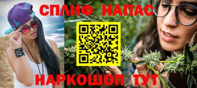 скорость Балаково