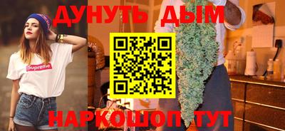 скорость Балаково
