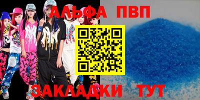 метадон Балашиха