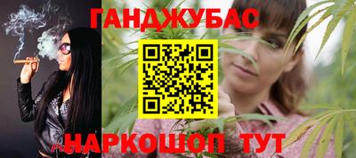 скорость Балаково