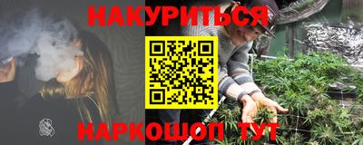 скорость Балаково