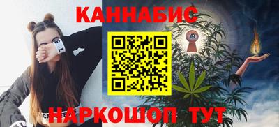 экстази Беслан