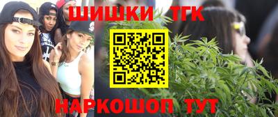 метадон Балашиха