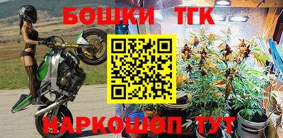 метадон Балашиха
