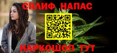 метадон Балашиха