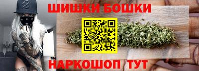 амф Балахна