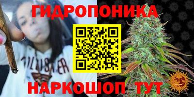 метадон Балашиха