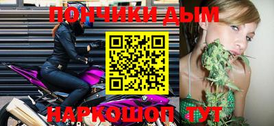 метадон Балашиха