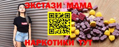 скорость Балаково