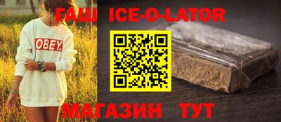 скорость Балаково