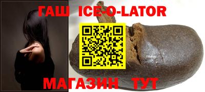 метадон Балашиха