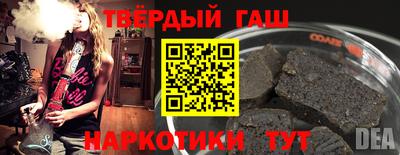 скорость Балаково