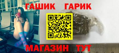 метадон Балашиха