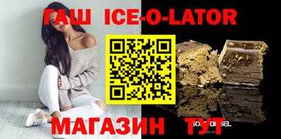 скорость Балаково