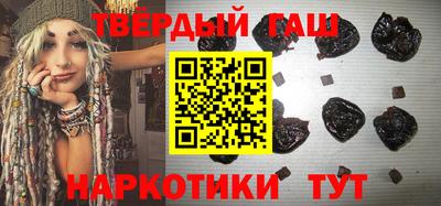 скорость Балаково