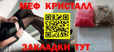 метадон Балашиха